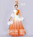 橘红渐变纱裙灯火里的中国